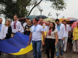 Бердянцы в торжественной обстановке отметили День государственного флага