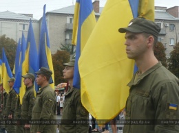 Павлоградцы отметили День Флага и покрасовались вышиванками (ФОТО и ВИДЕО)