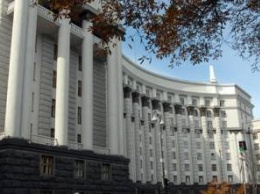 Кабмин увеличит уставный капитал "Магистральные газопроводы Украины"
