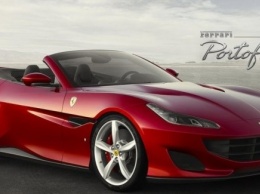 Ferrari представила новую «дешевую» модель. Это 600-сильный родстер