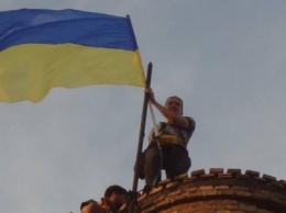"Русские патриоты Украины" водрузили сине-желтые флаги на самых высоких точках Кривбасса (ФОТО)