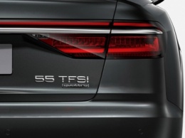 Audi изменила систему обозначения моделей
