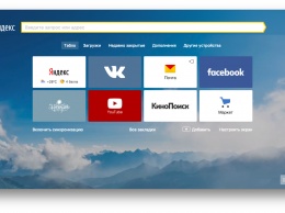 Новая бета Яндекс.Браузера обещает снижение потребления оперативной памяти