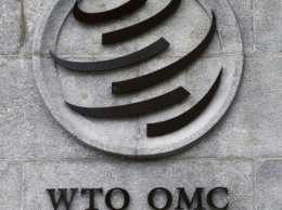 Украина подаст иск против России в ВТО