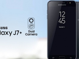 Появились фото еще одного смартфона Samsung с двойной камерой