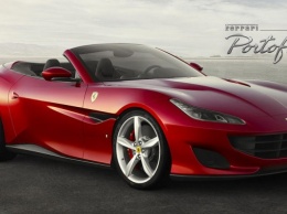 Ferrari Portofino заменит California T