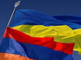 Армянский молодежный форум: в Киеве пройдут бесплатные тренинги