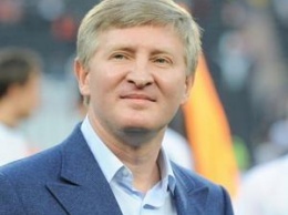 Ринат Ахметов: Горжусь, что наш футбольный клуб, за который болеет весь Донбасс, носит имя Шахтер