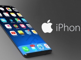 Новый iPhone 8 презентуют в сентябре - СМИ