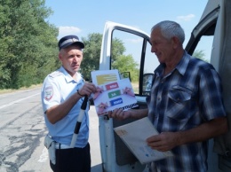 Полицейские Нижнегорского района провели социальную акцию «Стоп- коррупция!»