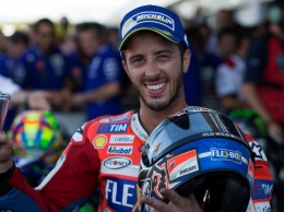 MotoGP: Интервью - Довициозо не ожидал, что будет шанс на победу в Сильверстоуне