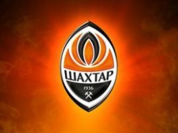 Главный тренер «Шахтера» U21 Валерий Кривенцов подвел итоги игры c «Вересом»