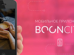 Сервис белорусских разработчиков победил в конкурсе миллиардера Усманова