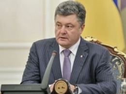 Порошенко назвал причины повышения кредитного рейтинга Украины