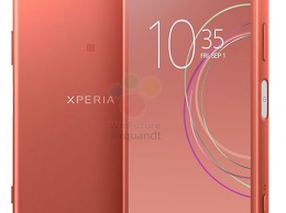 Розовый Sony Xperia XZ1 Compact на рендерах