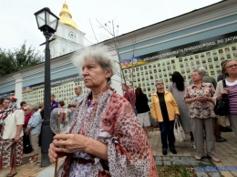 В Киеве проходит акция памяти "Иловайск - 2014 г.: время НЕ лечит"