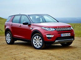 Новый Land Rover Discovery Sport будет торговаться за 1,95 миллиона рублей