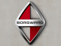 Borgward представит на выставке во Франкфурте новую модель