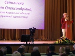 Светличная: "Харьковщина выступает решительным провайдером реформ в образовании"