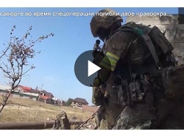 Предавшие Украину офицеры крымской "Альфы" уничтожены в Дагестане