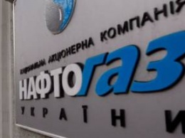Энергосообщество требует от Кабмина Украины пересмотреть решение о передаче "Нафтогазом" льготного газа облгазам