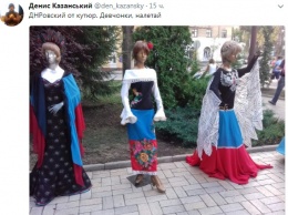 ДНРовский от-кутюр: в сети высмеяли модный показ сепаратистов