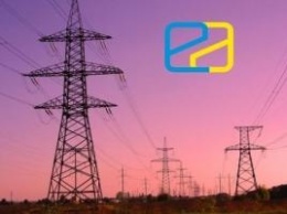 "Укрэнерго" планирует снизить тариф на электроэнергию