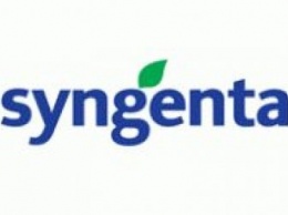 Syngenta изучает возможность инвестпроекта по утилизации пестицидов в Украине