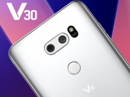Новый LG V30: теперь действительно флагман
