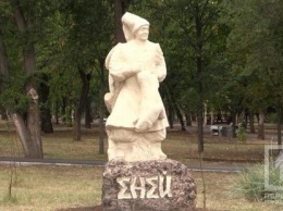 В Кривом Роге открыли первый в Украине памятник Энею