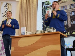 Братья Капрановы представят в Каменском новую книгу