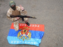 ДРГ боевиков нарвалась на ВСУ под Крымским и бросила флаг "ЛНР", ставший подстилкой для мерзнущей дворняги (Фото)