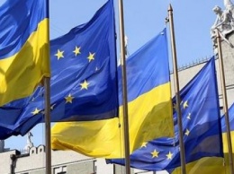 Соглашение об ассоциации и зоне свободной торговли Украина - ЕС вступило в силу
