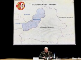 В Беларуси создали три новых государства и объявили им войну