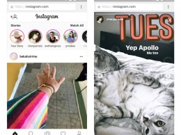 Обновление Instagram: Stories в веб-версии и новые фильтры