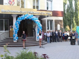 Мелитопольское училище стало лучшим предприятием Украины