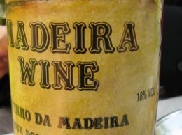 На Мадейре стартовал знаменитый фестиваль вина
