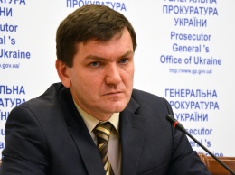 В ГПУ прокомментировали предложение СБУ ввести уголовную ответственность за поездки в РФ