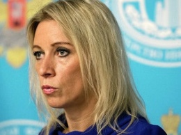Захарова прокомментировала сообщения о политубежище для сотрудников консульства РФ