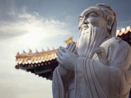 В Китае нашлись утраченные изречения Конфуция