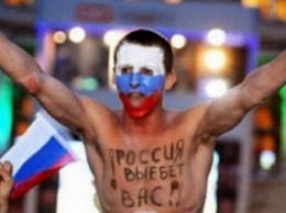 В РФ указали на приближение к финалу энергии «русского мира»