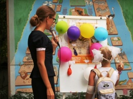 Одесский зоопарк провел для первоклашек «Уроки в зоошколе»