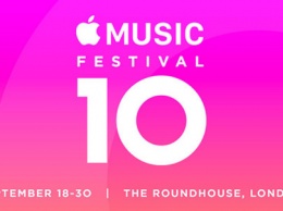 Apple Music Festival закрывается
