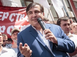 Прокуратура Грузии просит власти Украины экстрадировать Саакашвили - Минюст