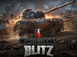 Финал мирового чемпионата по WoT Blitz пройдет в Минске