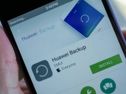 Huawei усложняет доступ к обновлениям для своих устройств
