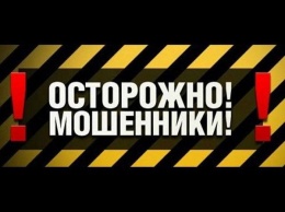 Запорожский водитель "увел" груз на 85 000: полиция ищет других пострадавших