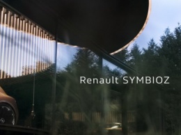 Минивэн Renault Espace получил спортивный двигатель