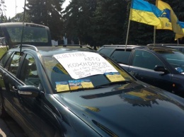 В Киеве митингуют владельцы авто на еврономерах