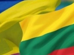 Украинские бизнесмены приглашаются в Кременчуг на встречу с литовскими коллегами